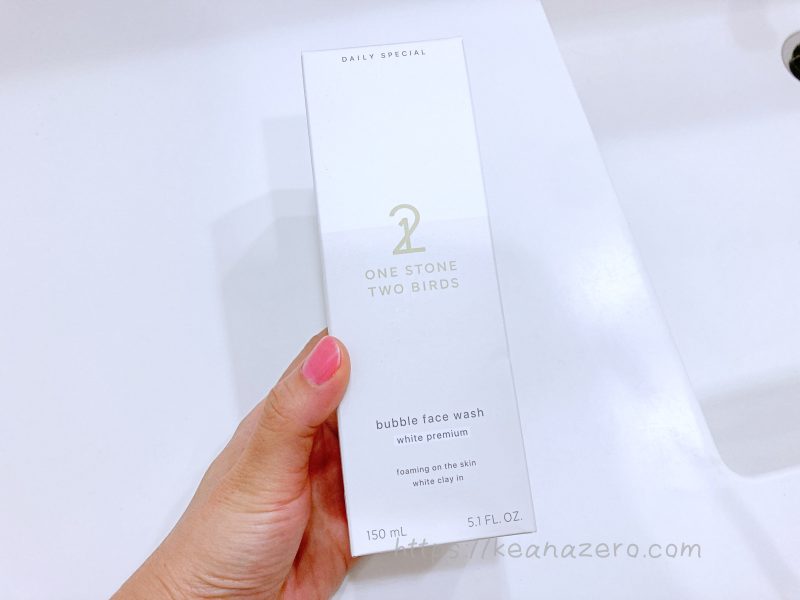 洗顔だけじゃない+パックもできる洗顔料【ONE STONE TWO BIRDS】