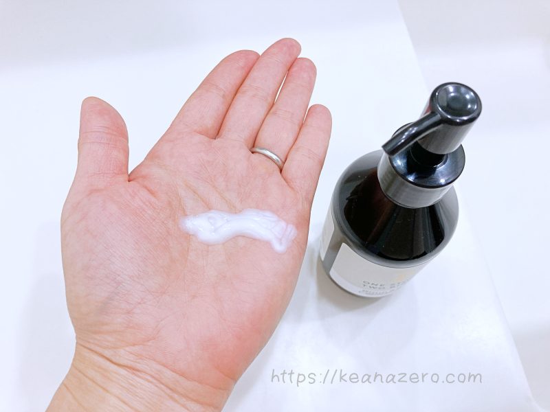 洗顔だけじゃない+パックもできる洗顔料【ONE STONE TWO BIRDS】